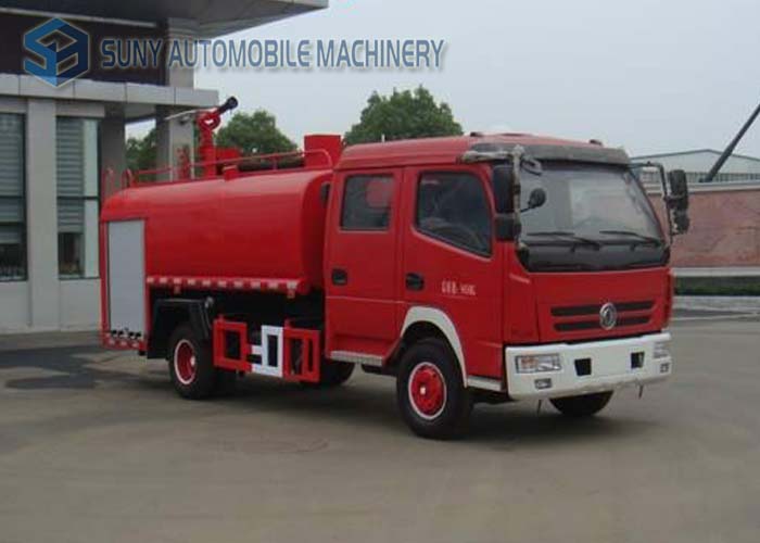 Dongfeng 4X2 5000L Water Tank Truck Sprinkle Truck Simple Fire Fighting Truck