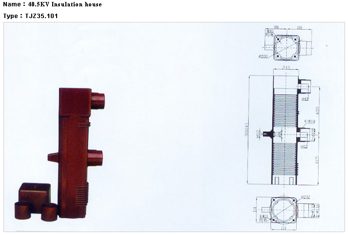 40.5kv Insulation Housing