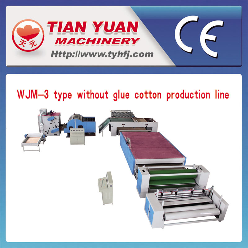 Nonwoven Glue Free Wadding Production Line (WJM-3)