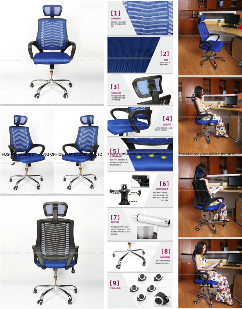 Office Furniture Office Mesh Fabric Chair Middle Back Office Chair
