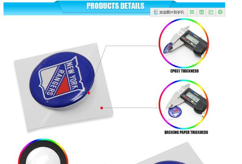 Fancy Epoxy Dome Sticker 3D Epoxy Resin Dome Label, PU UV Resistant Resin Dome Sticker, Clear Epoxy Logo Sticker