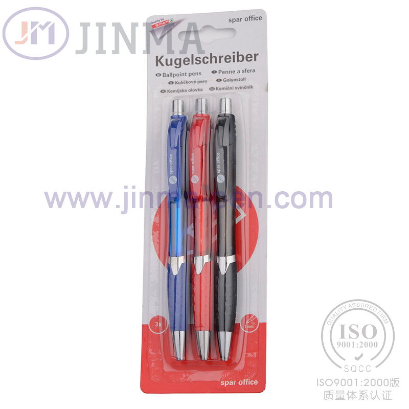 The Most Popular Gift Card with 3 PCS Ball Pen Jms1036g