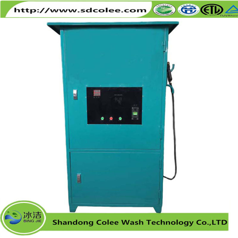 Household Automatic Car Washing Machine