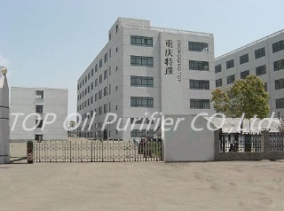 Professional Design High Vacuum Waste Turbine Oil Purifier Plant (TY)