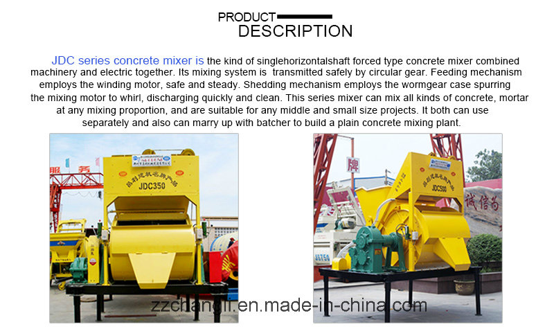 Jdc350 High Quality Electric Concrete Mixer for Sale