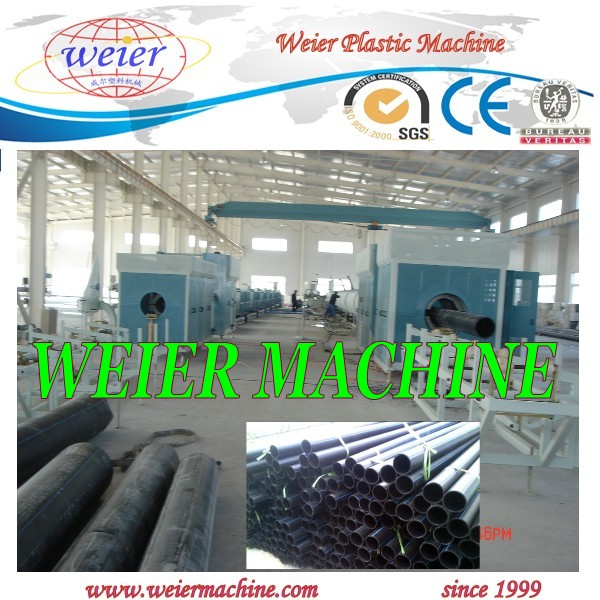 Low Price for HDPE Pipe Extruder Line