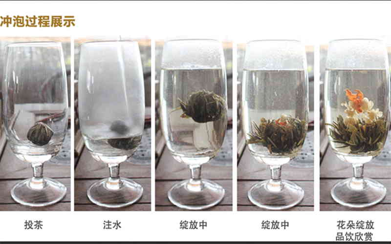 Different Flowers Blooming Tea