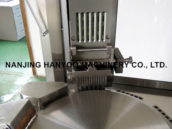 Automatic High Speed Capsule Filling Machine (NJP-2000C)