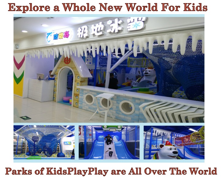 2016 Creative Commercial Kids Indoor Playground Plastic Toys Funny Game Playground