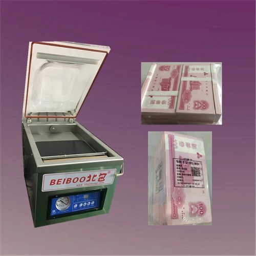 Table Style Vacuum Sealing Packing Machine RS280