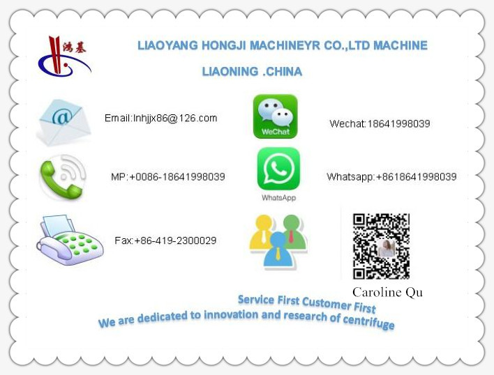 High Quality Lw450 Horizontal Screw Discharge Sedimentation Wine Decanter Centrifuge