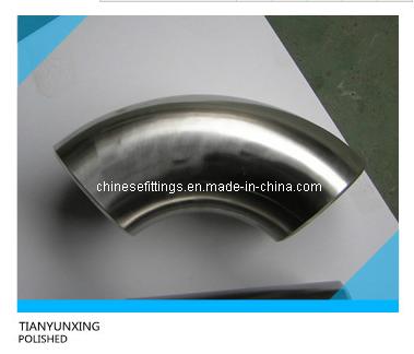 Polished Exhaust Stainless Steel Pipe Elbows