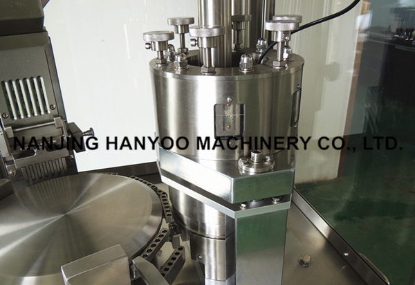 High Speed GMP Parmaceuticals Automatic Hard Gelatin Capsule Machine