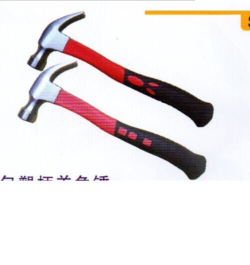 Claw Hammer with Plastico- Coating Handle