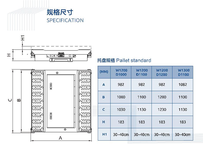 Pallet Runner Racking System for Freezer Warehouse