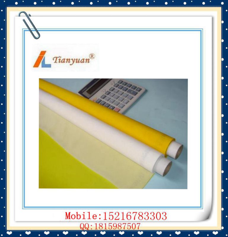 Low Cost Nylon Mesh Bag Filter Cloth Filter Bag