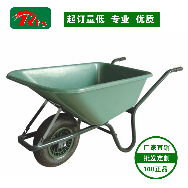 16inch 400-8 Pneumatic Wheel Hand Cart with Metal Frame Barrow Wb6414