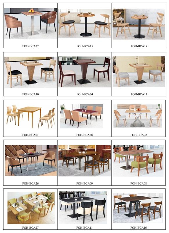 High End French a La Carte Restaurant Furniture for Sale