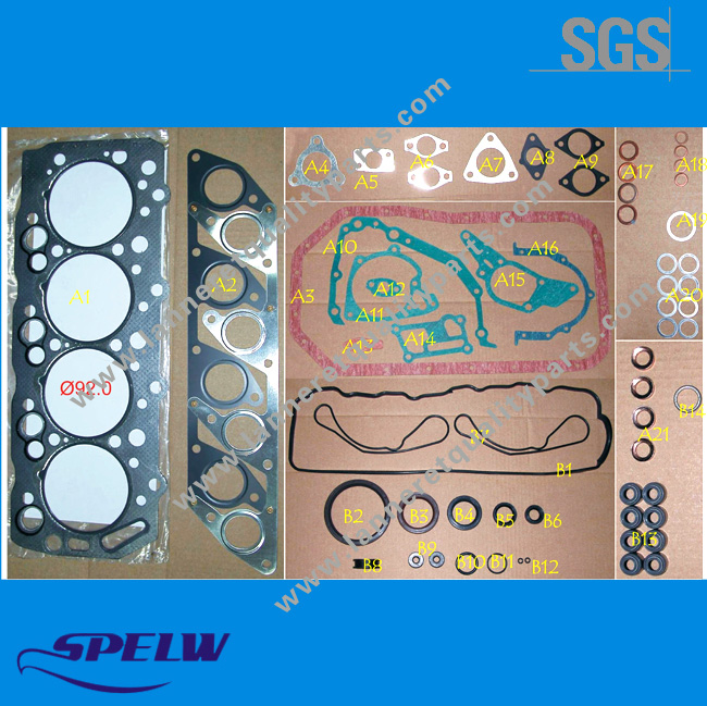 Full Head Gasket for Mitsubishi Galant (MD978645)