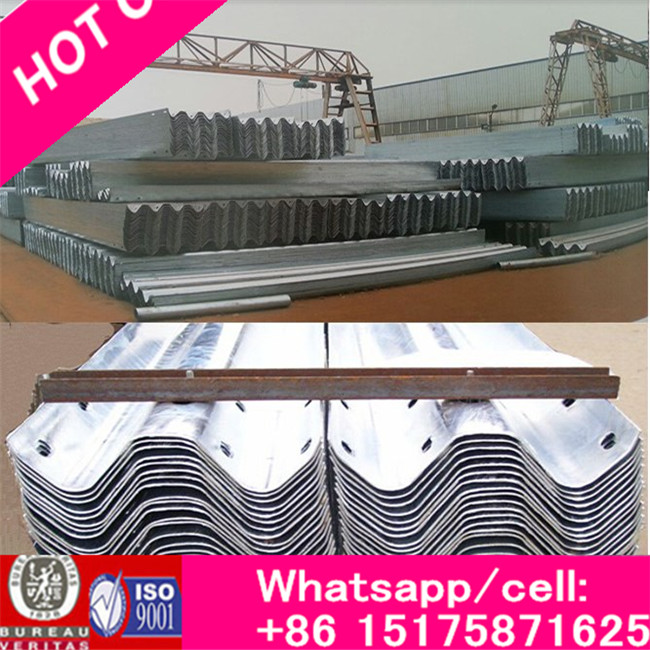 Flexible Hot DIP Galvanized Steel Anti-Collision Waveform Guardrail for W Beam Used for Highway