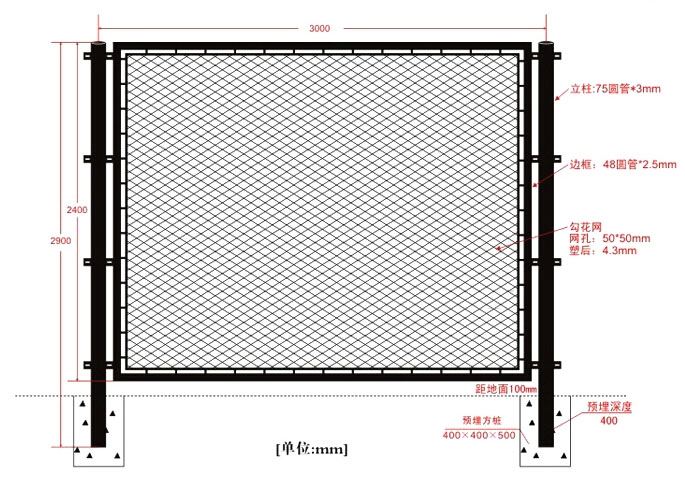 Manufacture High Quality Galvanized Chain Link Fence, PVC Coated Chain Link Fence