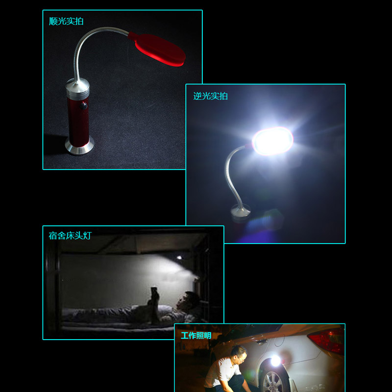 B12 Outdoor Work Lights Metal Hose Reading Desk Lamp