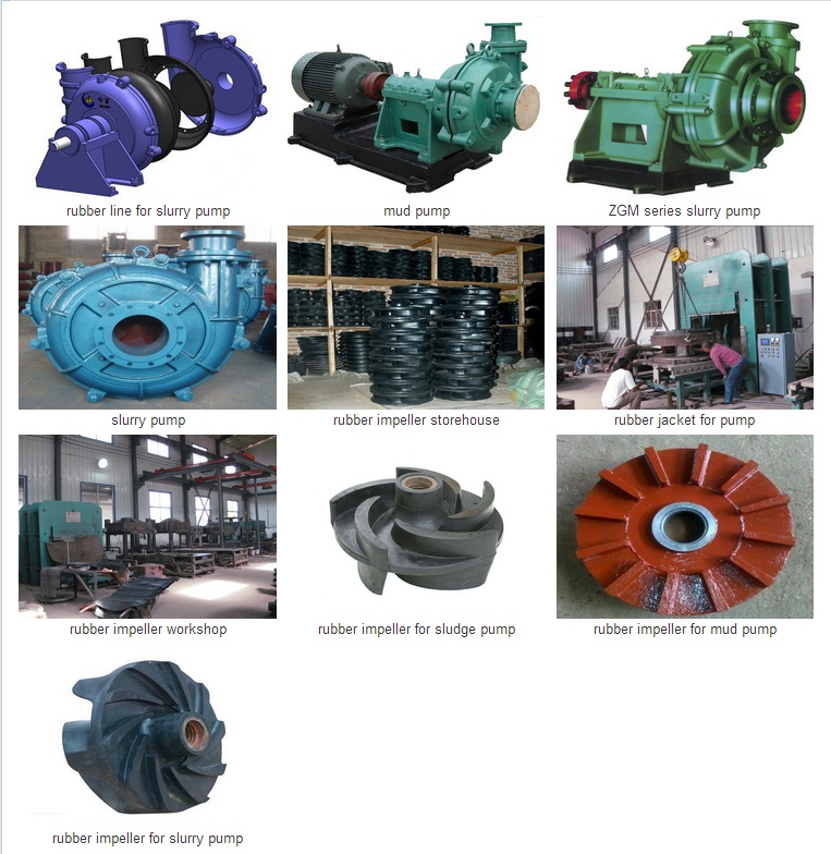 Rubbr Impeller for Slury Pump