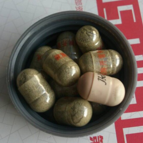 2014 Newest Ginseng Kianpi Pill