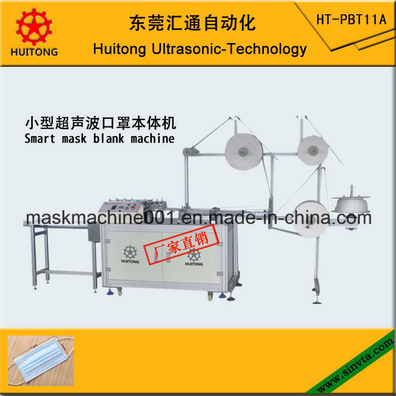 Automatic Smart Mask Blank Making Machine