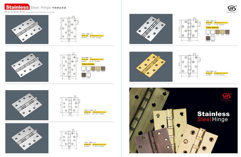 Stainless Steel Square Hinge