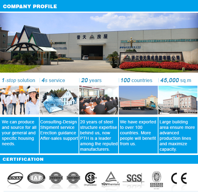 H Section Steel for Prefabricated Steel Hangar