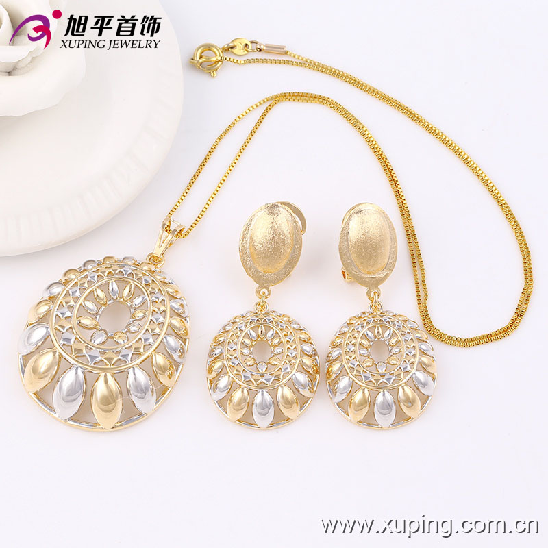 Fashion Nice Quality Multicolor Oval Simple Imitation Jewelry Set for Women -63565