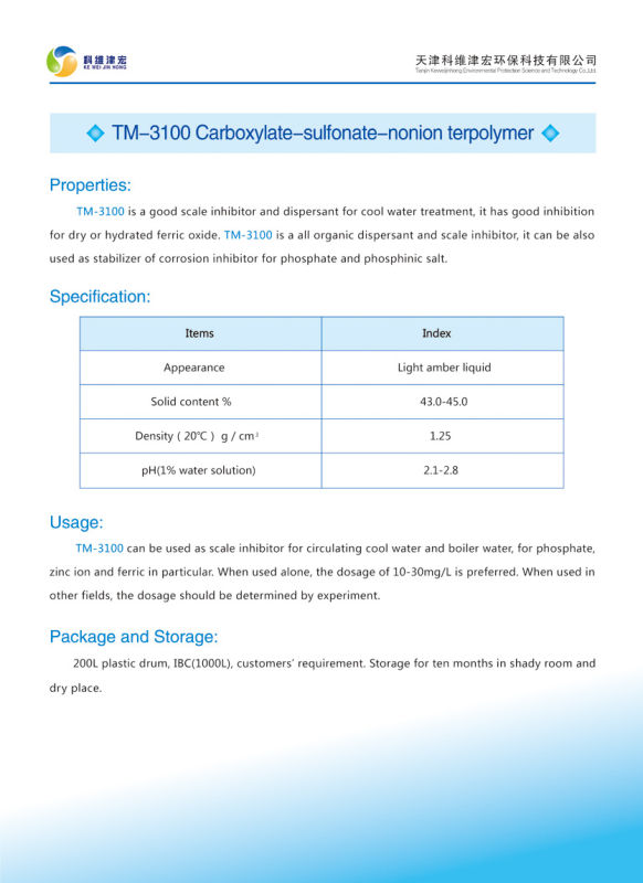 Water Treatment Chemicals, TM-3100