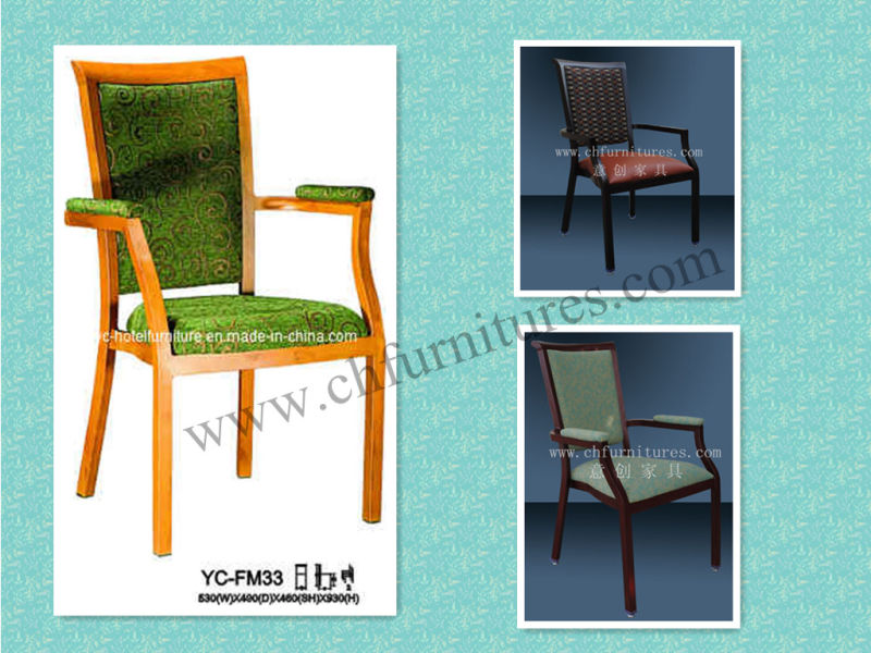 Banquet Sofa Chair (YC-L05)