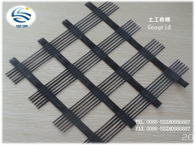 Manufacturer PP Pet Woven Nonwoven Plastic Geogrid