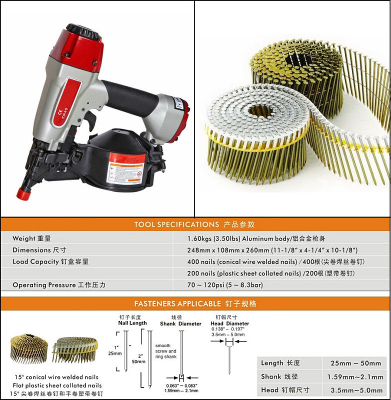 Cn45 Pneumatic Roofing Coil Nailer