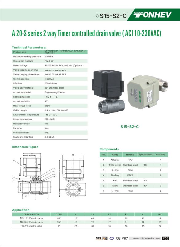 2way 1 Inch Time Seting Brass Valve Automatic Drain Ball Valve (S25-N2-C)