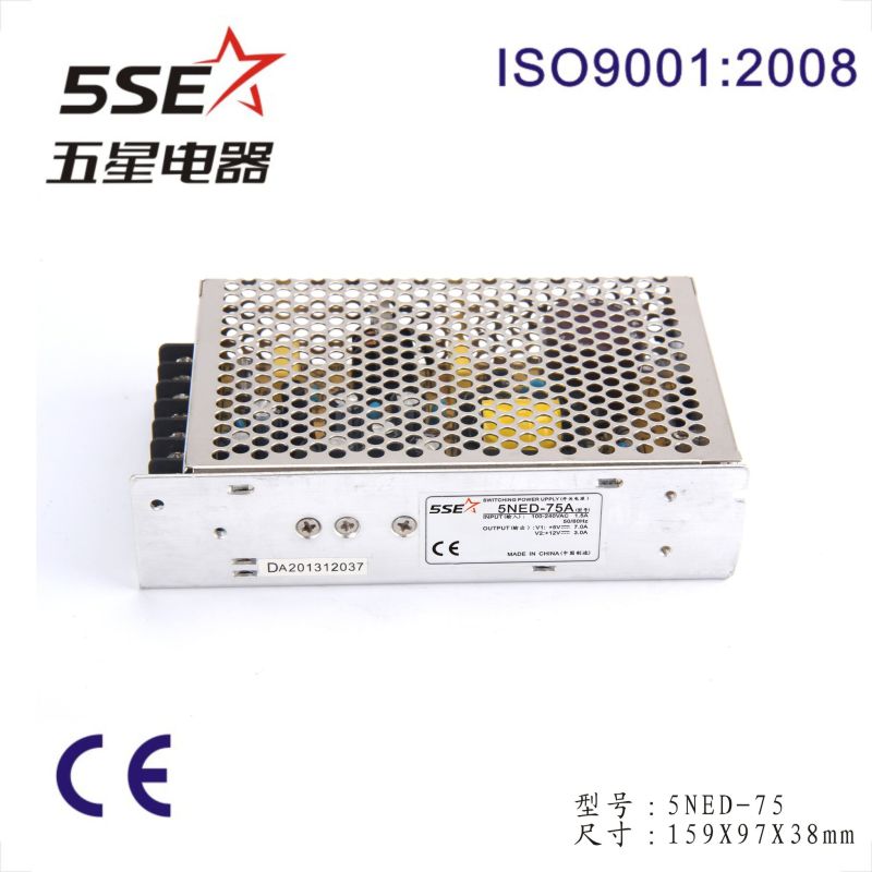 China Manufacture 50W Ned-75A 5V 12V AC to DC Dual Output Switching Power Supply