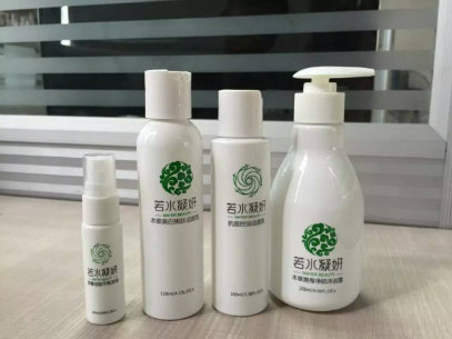 150ml Frosted Pet Plastic Bottle for Skin Care Liquid Packing