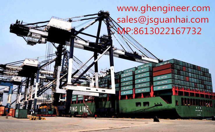 Bridge Type Ship Unloader for Bulk Cargo