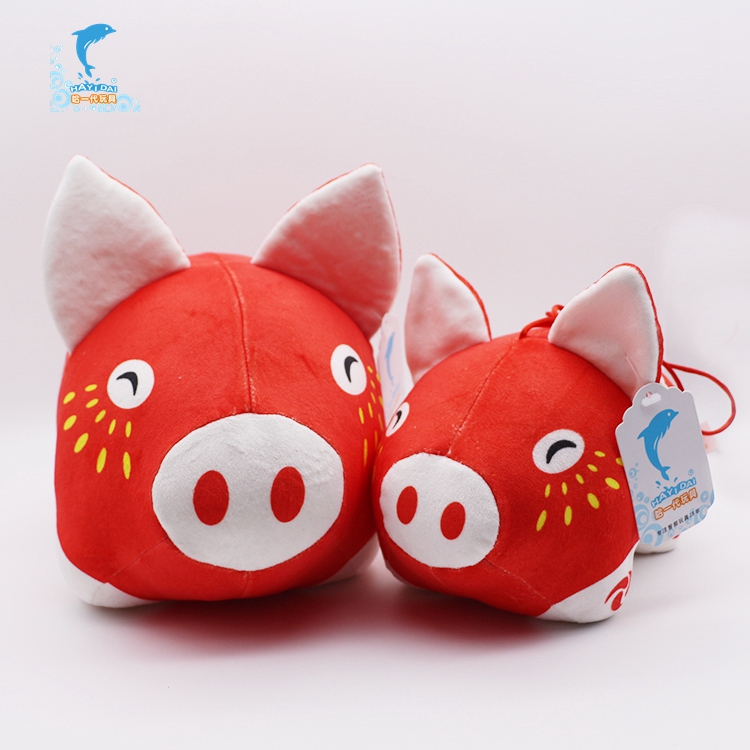 soft pig toy