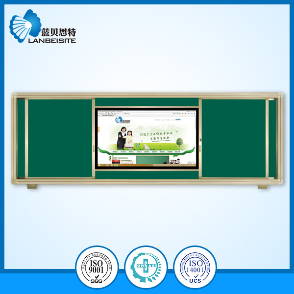 Sliding Blackboard with LCD