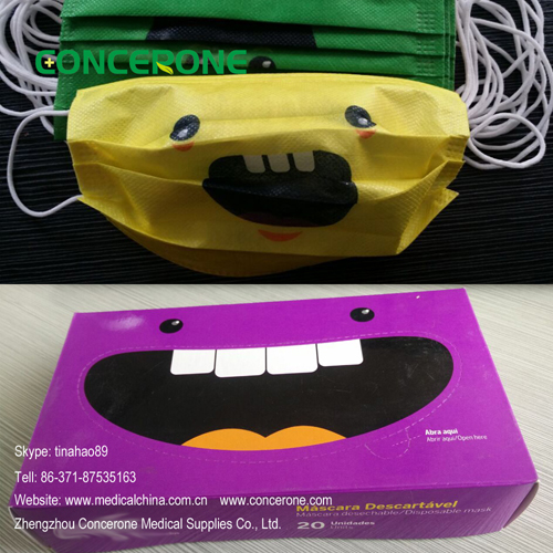 Disposable Medical Dust Face Mask with Design