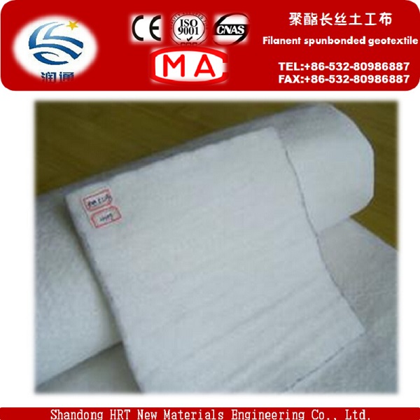 Manufacturer Geotextile Fabric PP Woven Geotextile