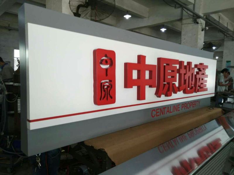 Outdoor Advertising Billboard Backlit Panel LED Logo Sign