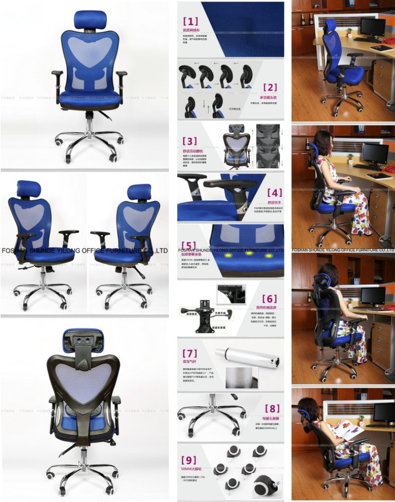 Ergonomic Chair for Office Office Chair Parts Manufacturer