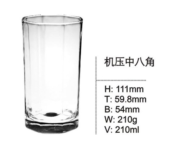 Good Quality Glass Cup for Beer with High Quality Glassware Kb-Hn061
