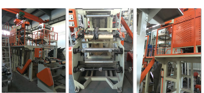 Ruipai PP Film Extrusion Machine