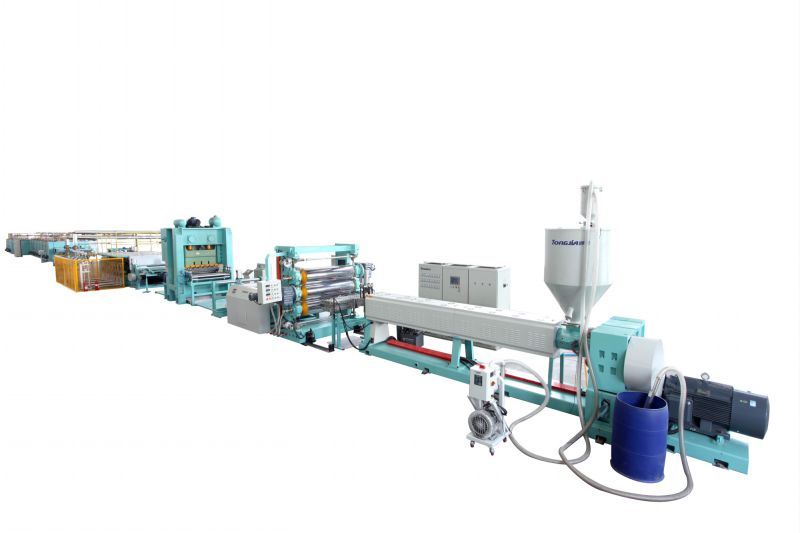 PP/PE Plastic Geogrid Production Line