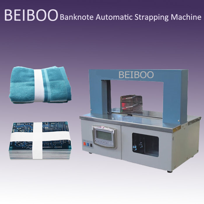 Automatic Banknote Money Strapping&Banding Machine (RS02-30)